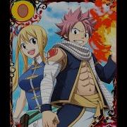 Fire Dragon Celestial Mage Fairy Tail