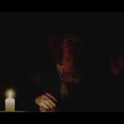 Gross X Пеля Дотянуться До Небо