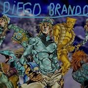 Diego Brando Voiceline