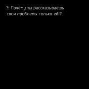 Я Знаю Ты Не Уйдешь Знаю Ты Меня Ждешь