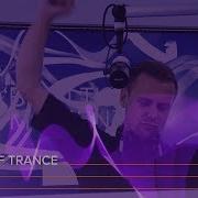 Armin Van Buuren A State Of Trance Asot 880