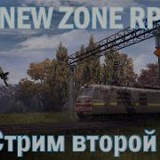 Адепт Том 2 Каникулы