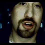 What S Your Number Cypress Hill