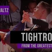 Tightrope From The Greatest Showman Viennese Waltz Венский Вальс