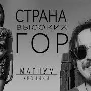 Р Н Шукрулла Домла