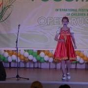 Кристина Софронова