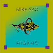 Thirst Feat Mr Carmack Mike Gao