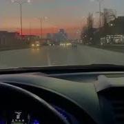 Сан Дагна Езна Йо1 Хьо Къайла Яьлла