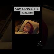 Вдруг Кобяков Придёт Вдруг Он Придёт