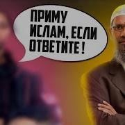 Мухаммад Пророк