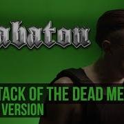 Аниме Sabaton The Attack Of The Dead Men Cover На Русском Radio Tapok