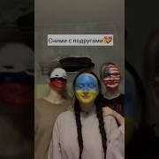 Все Мы По Сути Как Не Крути Meme