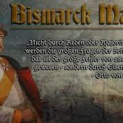 Bismarck Marsch