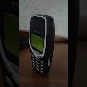 Рингтон Танцует И Поет