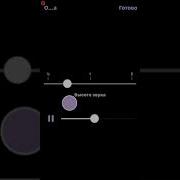 Музыка Для Интро И Эдитов Edit Audios Kaso