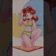 Daisy Edit