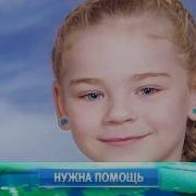 Заставка Программы Сегодня В Санкт Петербурге 2015