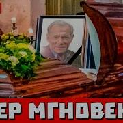 Актер Михаил Жигалов