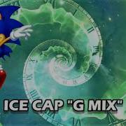 Sonic The Hedgehog 3 Ice Cap Good Future Remix