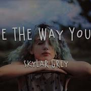 Skylar Grey Love The Way You Lie Lyrics