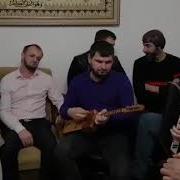 Самах Г1Енах