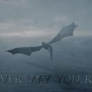 Dragon Is Not A Slave