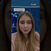 Мои Трусы От Барбери