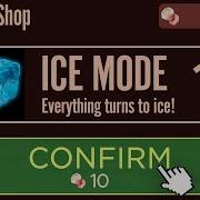 Roblox Ice Dors