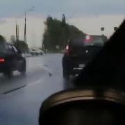 Тонированном Тазу Через Сплошную Полосу