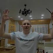 Евгения Осадчая Всем Кто Не Может Быть Вместе