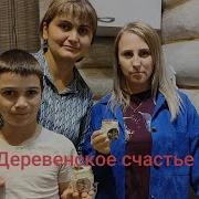 Марина Серова Преступные Мелочи Жизни