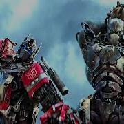 Optimus Prime And Optimus Primal Vs Battletrap