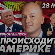 С Двадцать Третьим Февраля