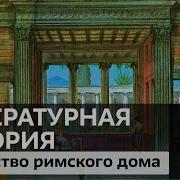 Остроменцкая Приключения Мальчика С Собакой