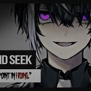 Hide And Seek Japanese Voice