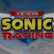 Sonic Team Racing Ocean View Ost