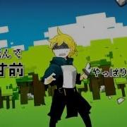 Reol しんでしまうとはなさけない Feat れをる Kradness カバー Feat れをる Kradness