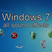 Windows 7 Notify 1 Sound