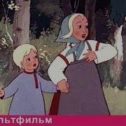 Гуси Лебеди