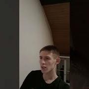 Коля Упал С Лестницы