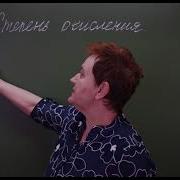 Химия 8 Класс Рудзитис