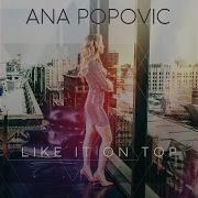 Funkin Attitude Ana Popovic