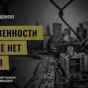 Тэн Цуо