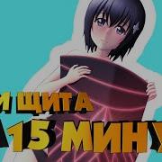 Нелюблю Боль