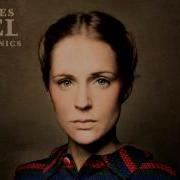 Agnes Obel Avenue