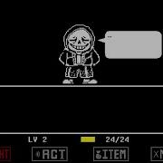 Dust Sans Early Encounter