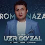 Бахром Назаров 2020