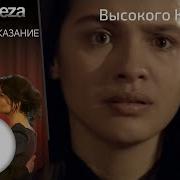 Пизда Порка 1 2