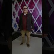 Давид Вайны Прикол
