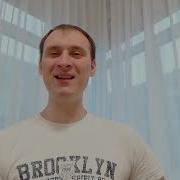 Песня Малиниха Минус